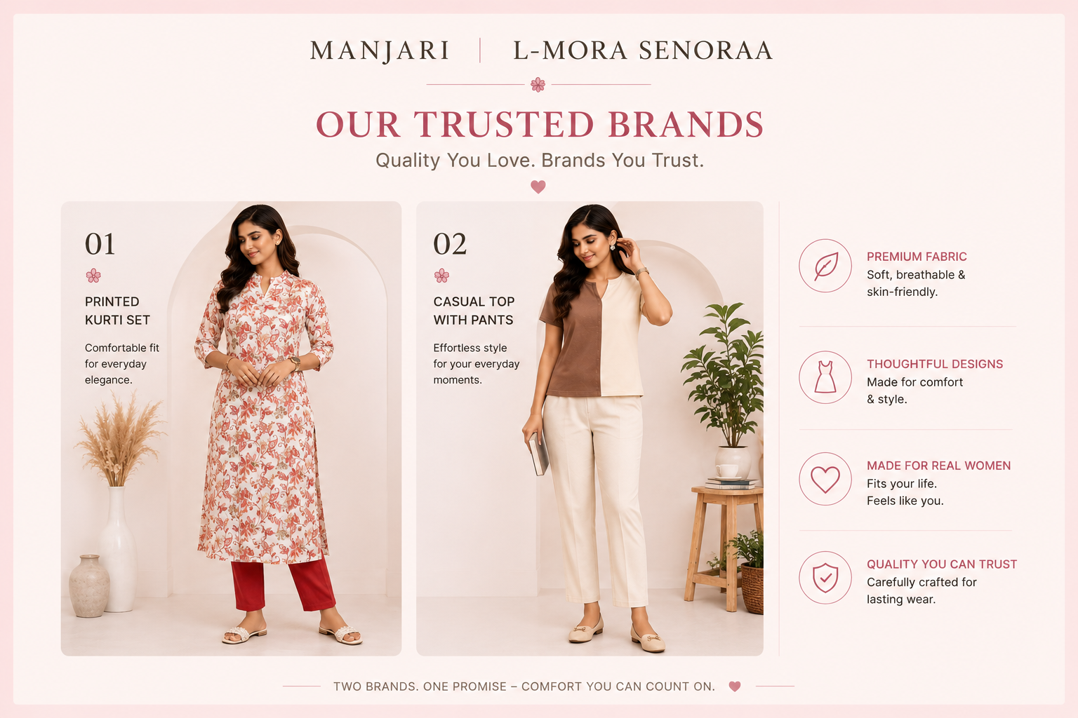 2 brands collab banner